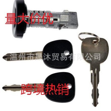 924-796, прямая поставка, цилиндр замка зажигания с программированием на борту