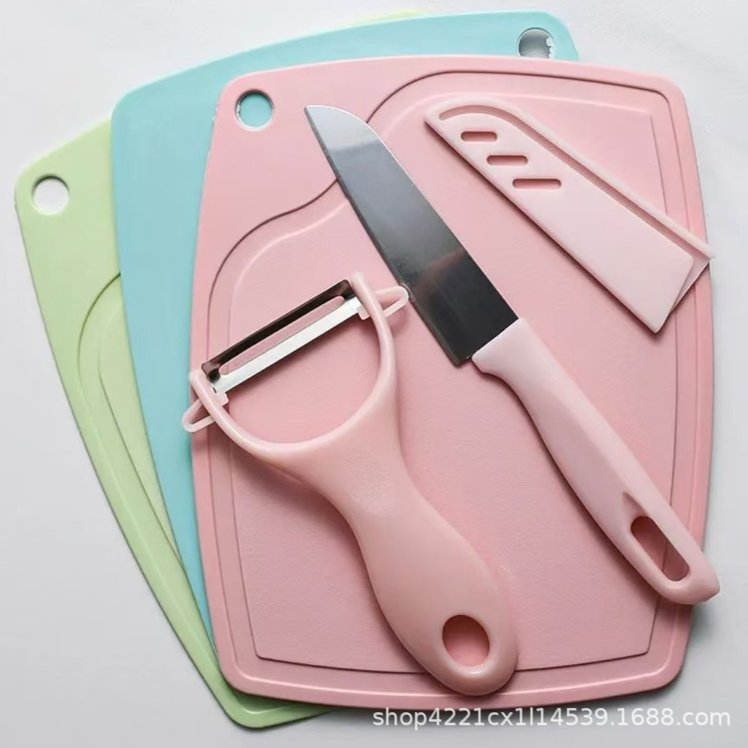 Fruit Knife Three-piece Peeler Knife Two-in-one Household Portable Knife Melon and Fruit Knife Chopping Board suit Melon and Planer Knife Combination