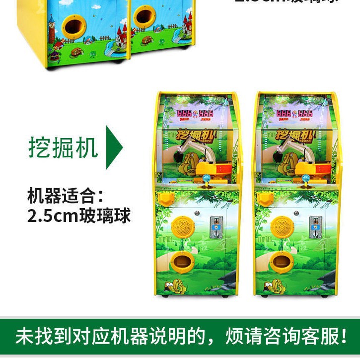 Glass Beads Marbles Glass Balls Colorful Checkers Transparent Beads 8 9 10 11 12 13 14 16 25