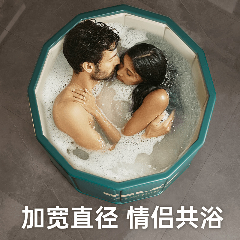 [Super Thickened] Adult Thickened Bath Bucket Bath Bucket Folding Bath Bucket Bathtub Baby Bath Bucket Bathtub Washing