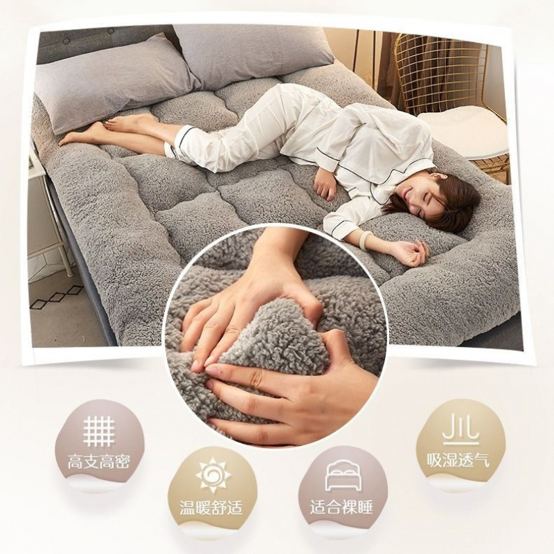 Lamb's Wool Mattress Thickeneded Warm Cushion Student Dormitory Single Double. Foldable Soft Mattress Cushion