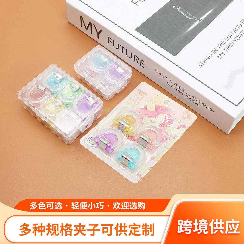 Transparent Colorful Universal Clip Book Clip Hand Account Clip Snack Bag Clip Paper Clip Plastic Long Tail Clip