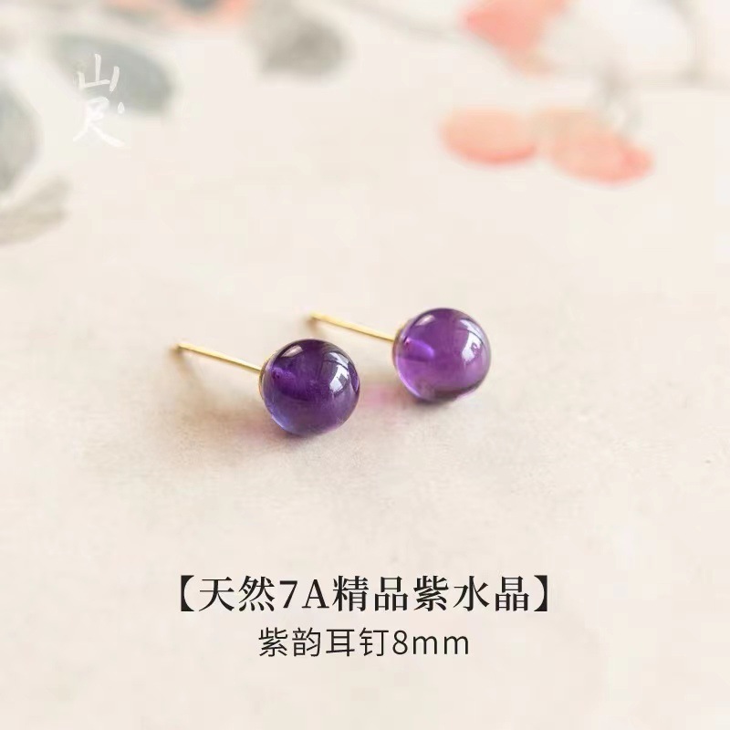 Серьги из натурального аметиста S925 с высококачественным ощущением, серьги с агатом, ювелирные изделия в национальном стиле для женщин, нишевый стиль из чистого серебра