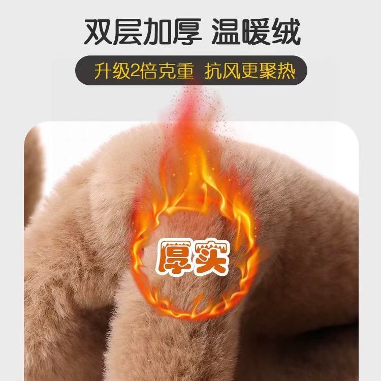 Plush Bear Hat Scarf All-in-One Women's Neck Cute Winter All-Match Riding Warm Gloves Ear Protection Hood