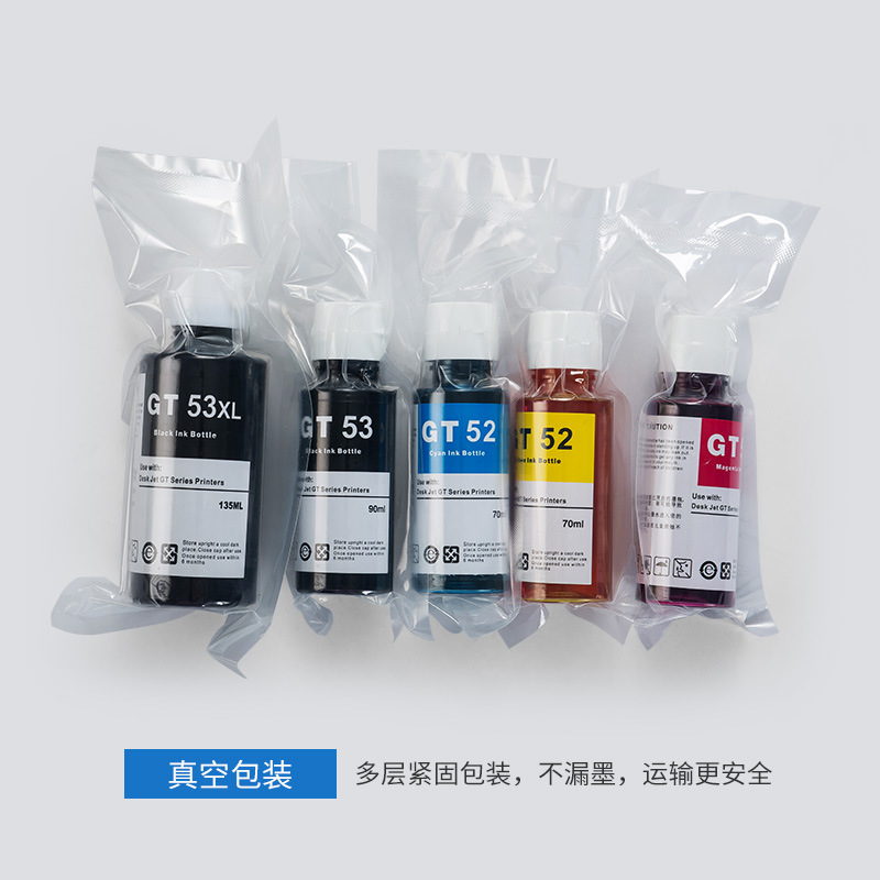 Wholesale Compatible Hp Ink Gt51/52/53/31/32 Continuous Supply Printer Ink Southeast Asia Best-Selling Ink