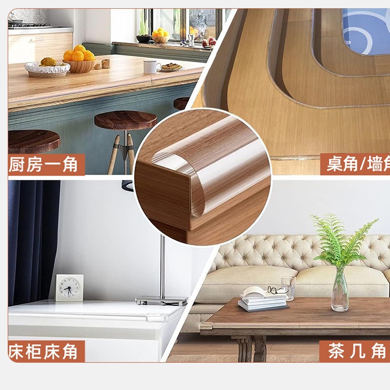 Children's anti-collision strip series multi-functional widened thickened protective strip baby baby table corner soft bag transparent anti-collision strip