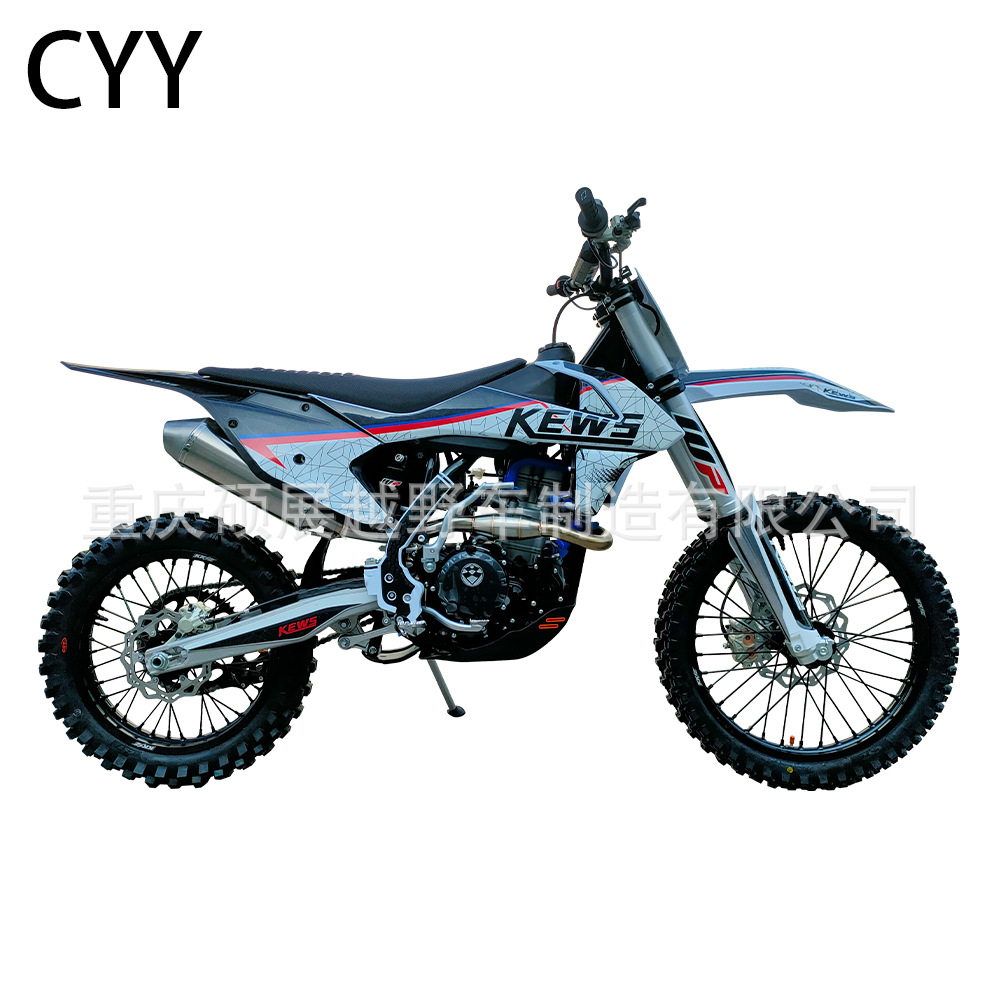 Комплект для мотоцикла KEWS KWS K16 K18 K20 K23 для бездорожья
