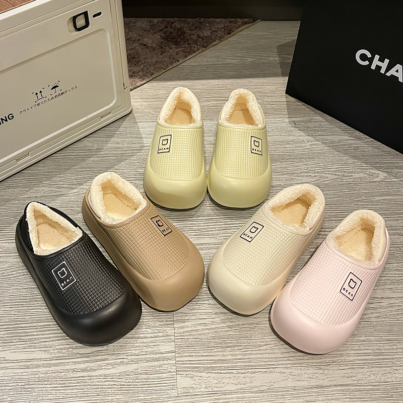 TikTok Cotton Slippers Women's Autumn and Winter 2024 New Convenient Indoor and Outdoor Warm Waterproof Non-slip Plush Moon Shoes
