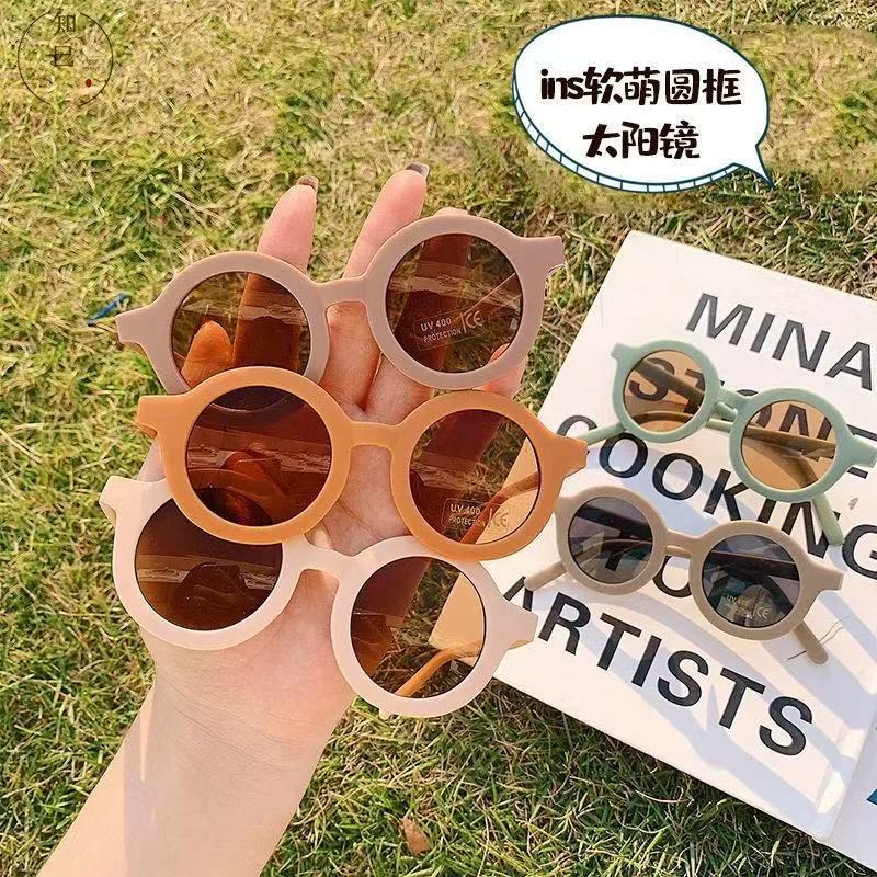 Новые детские модные солнцезащитные очки круглой формы милые солнечные очки для детей защита от ультрафиолета интернет знаменитости тот же стиль без травм глаз