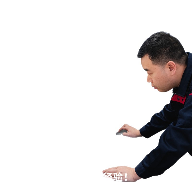 Saikasi Ccd Full Spectrum Direct Reading Spectrometer Gp5000 Has Stable Performance and High Accuracy