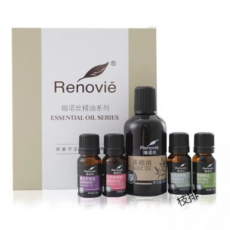 New Shanghe Facial Essential Oil Original Bohui Gel Firming Cream Shaping and Wrinkle Removal Hospital Exclusive