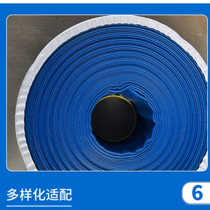 Шланг для перекачки грязи, высоконапорный водяной шланг, ПВХ покрытый шланг для полива, водяной шланг, устойчивый к давлению, взрывозащищенный пожарный шланг