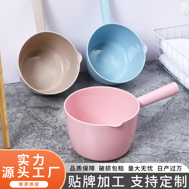 Пластиковая ложка для воды, домашняя, кухонная, утолщенная, для купания, оптовая продажа