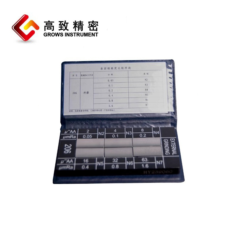 Surface Roughness Comparison Sample Block, Sample, Lathe, Milling Cutter, Flat Milling, Flat Grinding, Grinding, External Grinding, Notebook Style