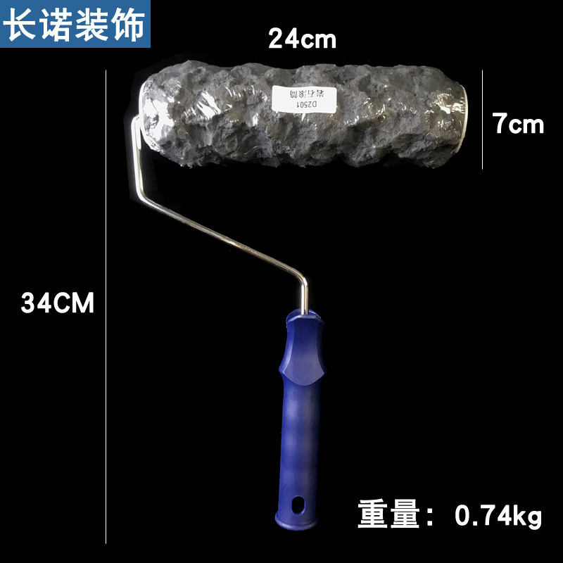 Amazon Art Paint Rock Roller Brush Rock Texture Hotel Villa Interior and Exterior Wall Decoration Paint Embossing Tool