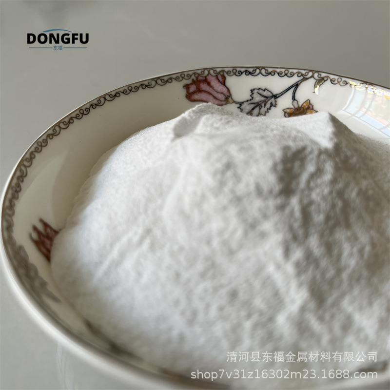 Manufacturers Supply Silicon Nitride Micron Silicon Nitride Powder Silicon Nitride Powder Ceramic Grade Silicon Nitride Powder Si3N4