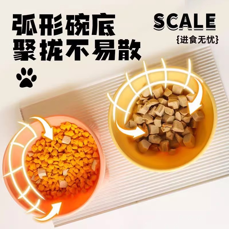 Pet Cat Bowl Slant Mouth Drinking Water Feeding Elephant Leg Neck Protection Bowl High Foot Anti-knock Cute Plastic Bowl Four-color Universal