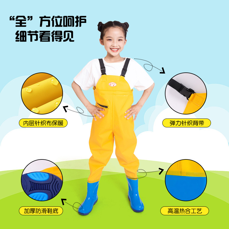 Children's conjoined waterproof clothing wading sea equipment beach catch fish super light strap catch fish play kindergarten baby