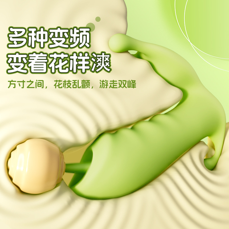 Jiuai Wears Dildo, Adult Sex Toy Props, Body Vibrator, Outing Lesbian Panties