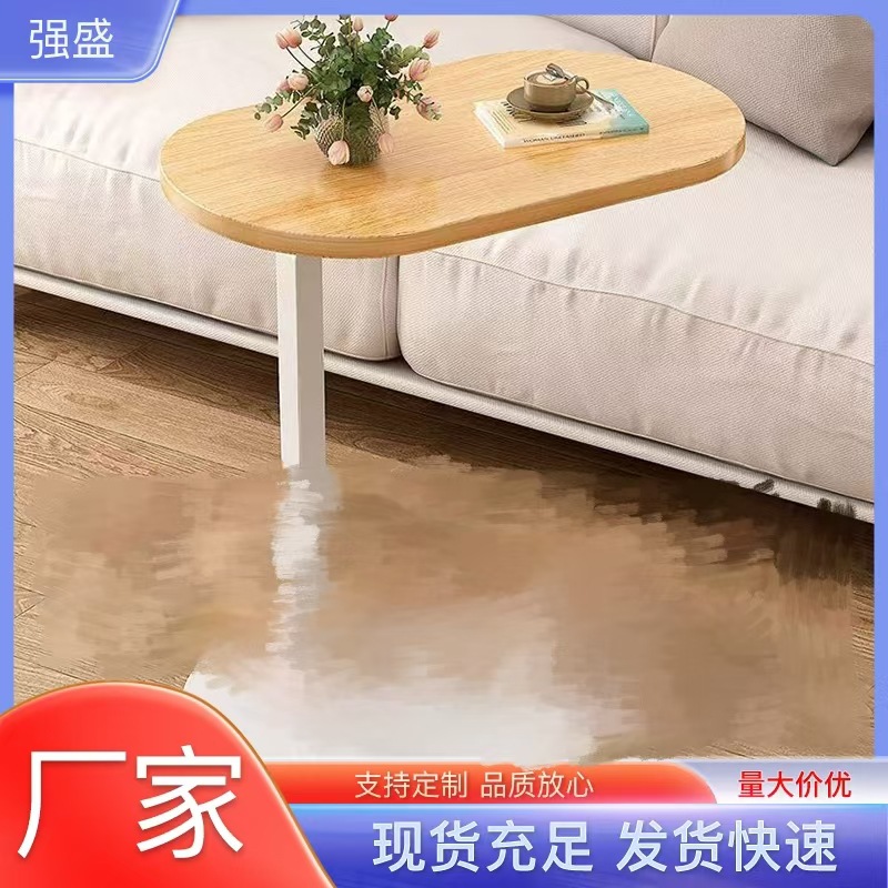 Household simple side table household removable sofa corner table manufacturers wholesale small apartment living room bedroom bedside table