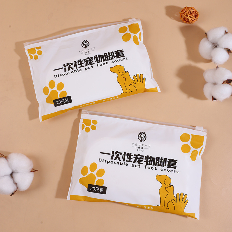 Non-slip Wear-resistant Disposable Foot Cover Dog Outgoing Shoes Pet Shoe Cover Anti-dirty Waterproof Small and Medium-sized Dog Anti-drop