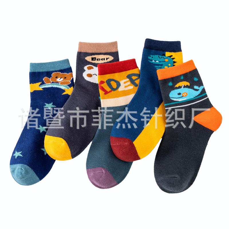 Baby socks Zhuji wholesale spring and summer stockings floor socks mid-tube baby socks girls boys children socks