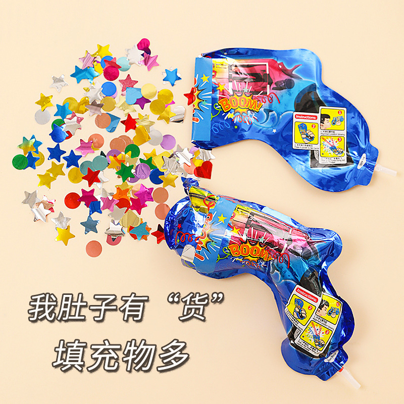 New Automatic Inflatable Firework Stick Festival Party Firework Gun Party Props Handheld Firework Stick Wedding Atmosphere Gun