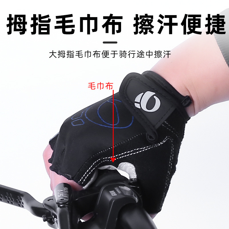 Wholesale Half Finger Gloves Bicycle Road Bike Shockproof Gloves Cycling Silicone Short Finger Gloves