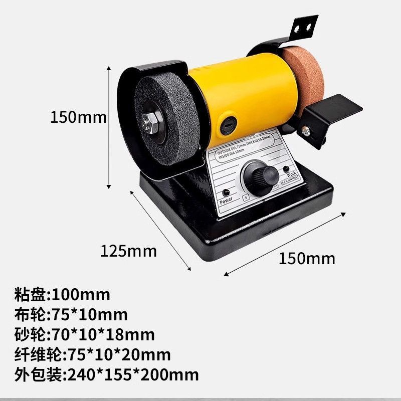 Multifunctional Desktop Double-Head Grinder Engraving Machine Mini Table Grinder Polishing Machine Jade Machine Small Machine