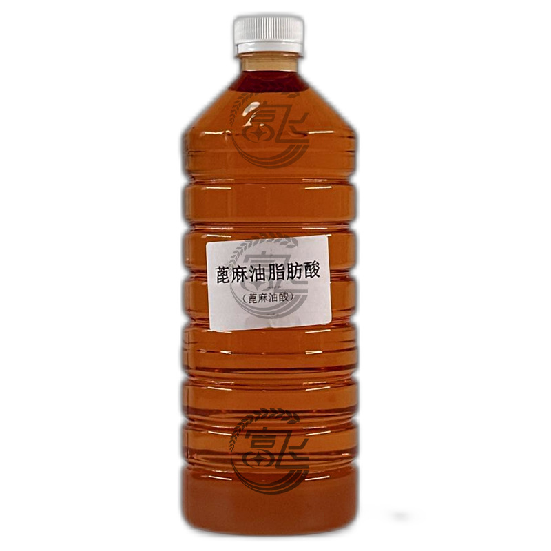 [Starting from 1L] refined castor oil fatty acid industrial grade castor oil acid content 99% castor oil acid