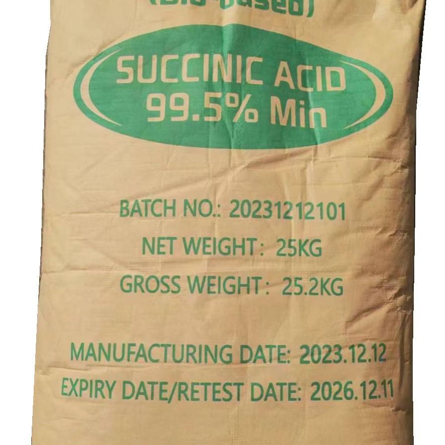 In stock supply succinic acid content 99% industrial grade food grade succinic acid electroplating surfactant succinic acid