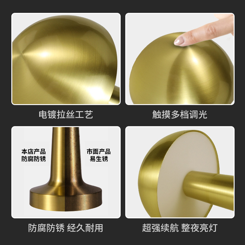 Charging bar table lamp clear bar desktop atmosphere lamp decoration retro camping lamp outdoor table lamp atmosphere lamp night light