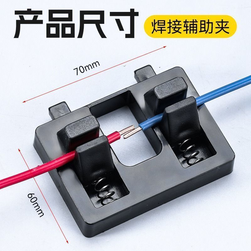 Line Welding Fixture, Wire Wiring Holder, Clip, Soldering Station Repair Tool, Soldering Tool, Cable Pliers