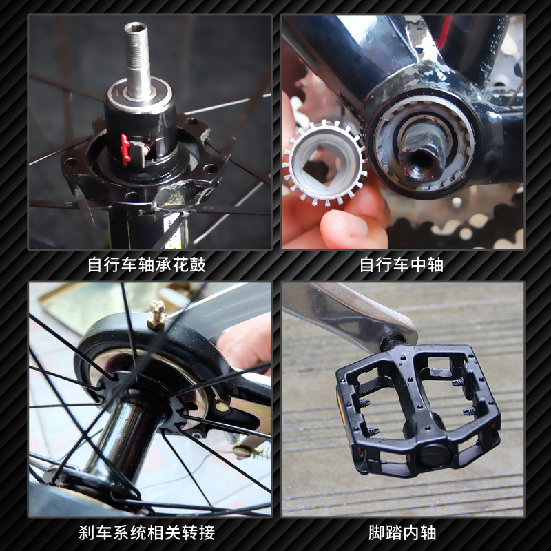 Mountain Bike Special Butter Grease Bicycle Axle Bowl Chain Bearing Chain Lubricant Green 100g