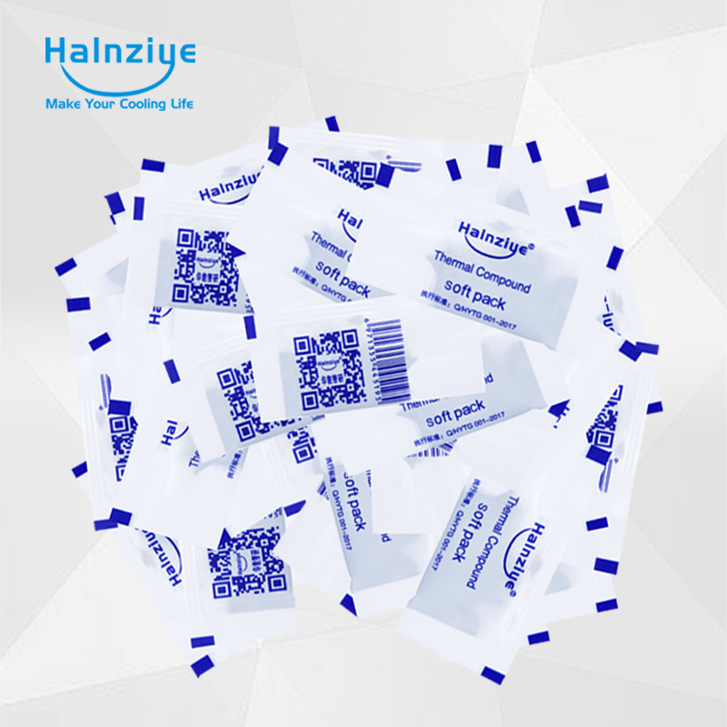 Huanneng Zhiyan Hy510 Gray Mini Package 0.5g Fan Thermal Silicone Grease Cooling Paste 1.93W [Online Sales Version]