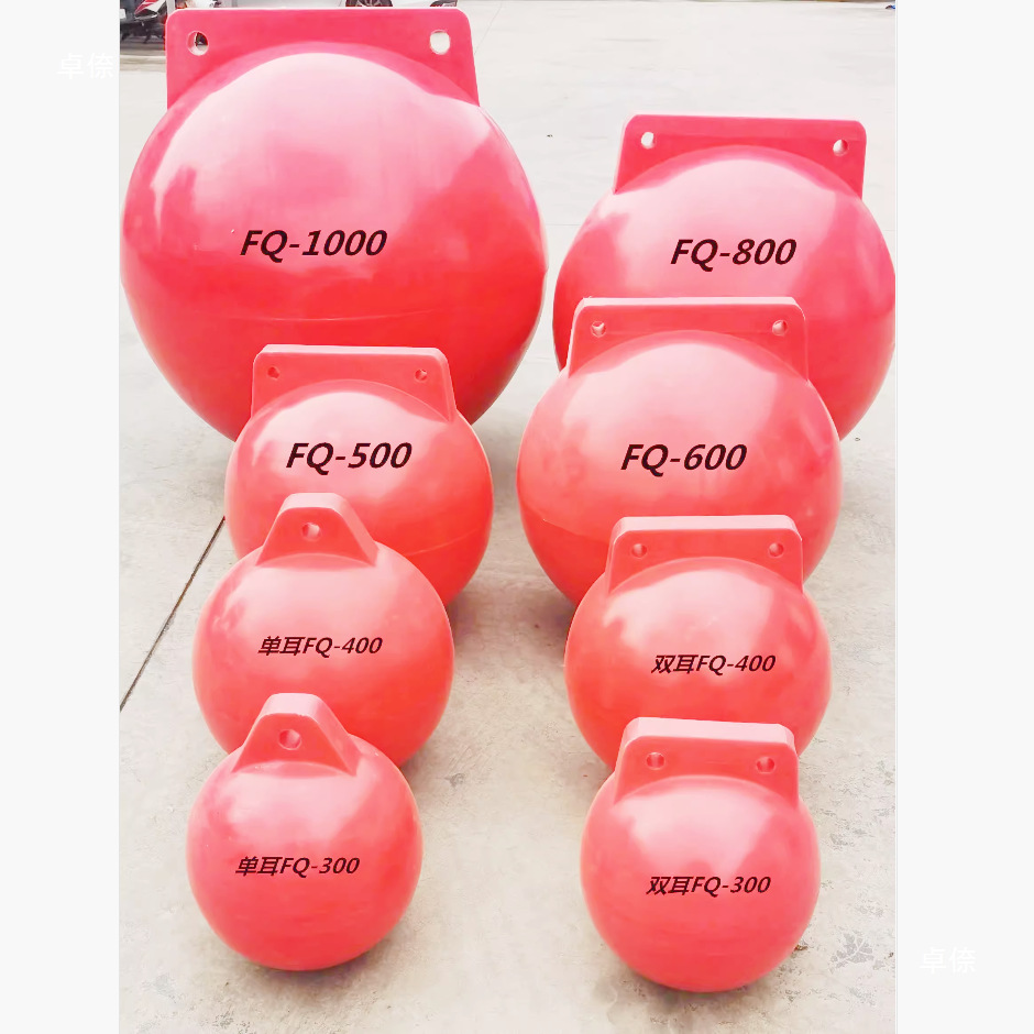 Commonly Used Warning Positioning Buoys and Navigation Buoys on Water, Multi-Size Dragon Boat Race Buoys, Rescue Training Buoys