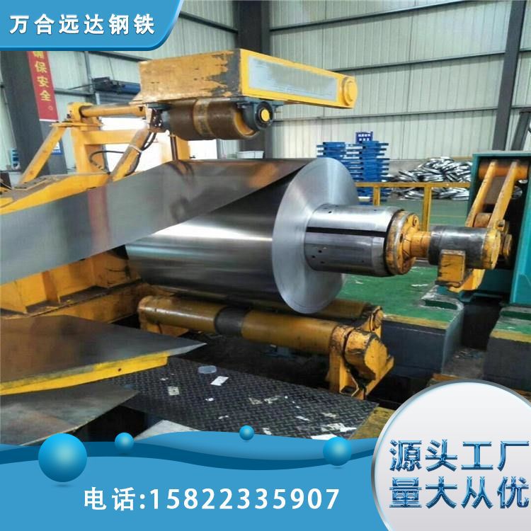 Source Factory Tiandi Cold-Rolled Coil Xintian Steel Cold-Rolled Plate Dc01 Thickness Tolerance Small Cold-Rolled Plate Cold-Rolled Coil Wholesale