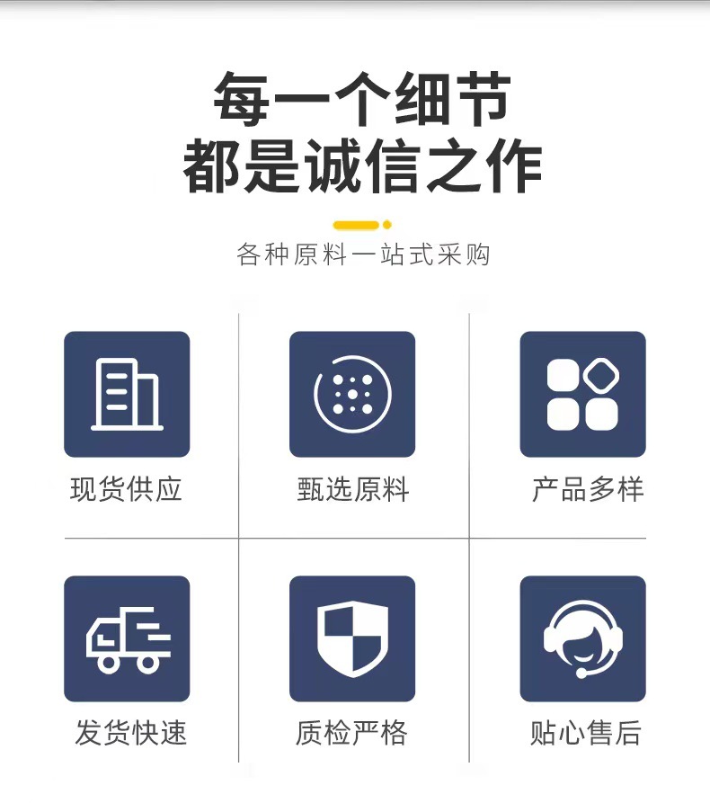 Supply Aluminum Phosphate Glass Curing Agent Refractory Material Industrial Products Large Favorably Welcome to Order