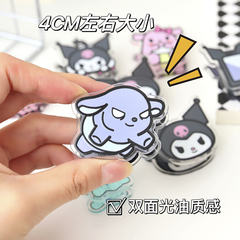 2 yuan seal clip girl heart pp clip ins girl student long tail clip small note clip small gift cute wind