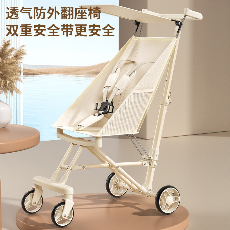 New Baby Stroller for Children Walking Baby Lightweight Folding Pocket Car for Big Children Baby Walking Baby Artifact Lightweight Trolley