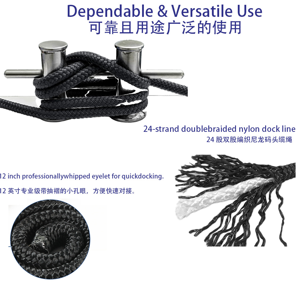 5/8 Inch Nylon Rope Bumper Mooring Line Marine Cable Motorboat Ship Docking Line Yacht Dock Rope