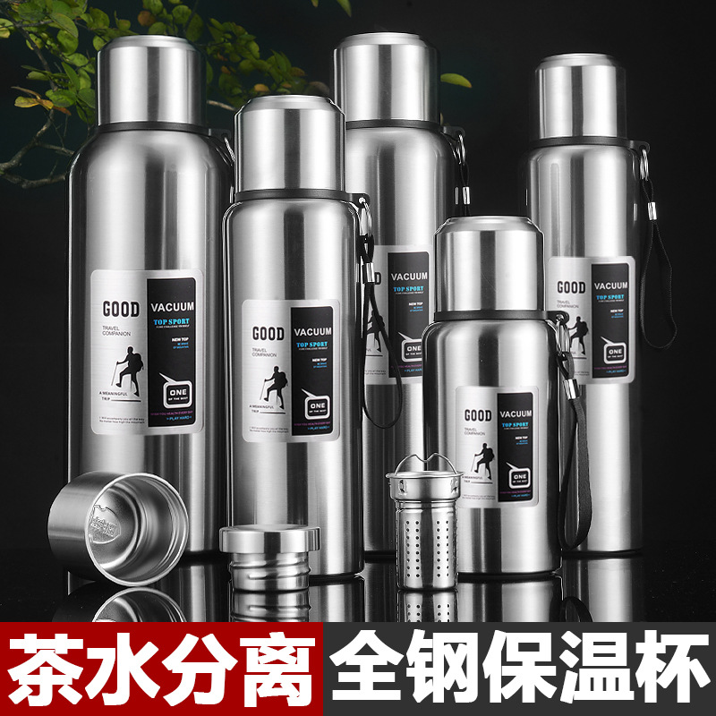 Термос из нержавеющей стали 316 для мужчин, портативный, большой ёмкости для активного отдыха