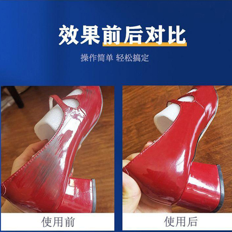 White Shoe Edge Black Remover Wuwu Cleansing Scratches, Darkening Repair, Decontamination Cleaner, Patent Leather Bright Leather Shoes, Scratches Black