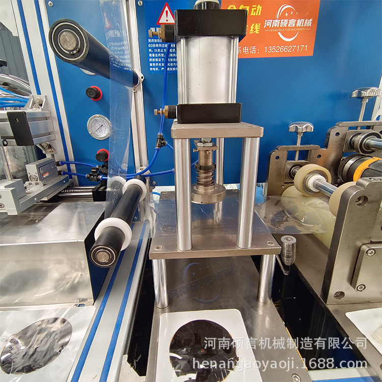 Factory Direct Sales New Fully Automatic Plaster Machine Automatic Retractable Roller Knife Cutting Plaster Drip Production Line