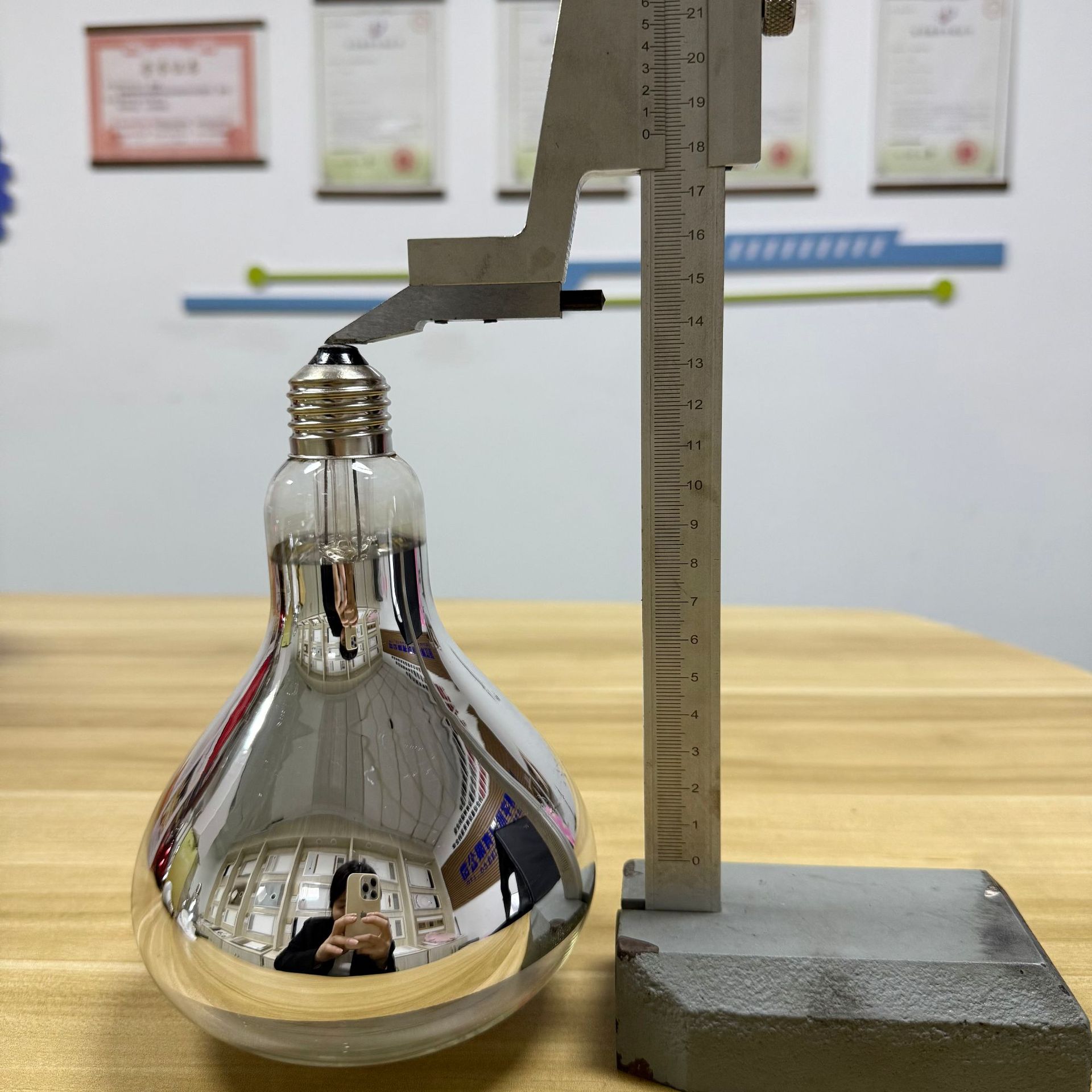 Xing Xin Yuba Heating Bulb Bathroom Lighting Glossy Waterproof and Explosion-Proof Farm Special Insulation Lamp Trial Pack