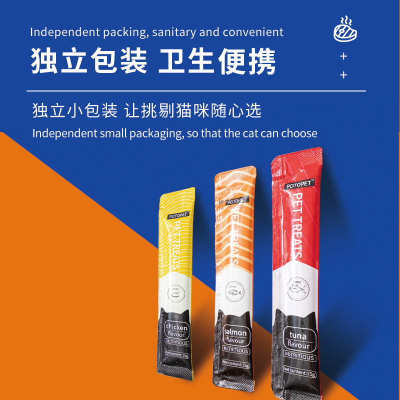 Cross-Border Hot-Selling Cat Strips Pet Snacks Cat Snacks Wet Food Package Fat Cheek Wet Food Canned Cat Whole Box Spot Wholesale
