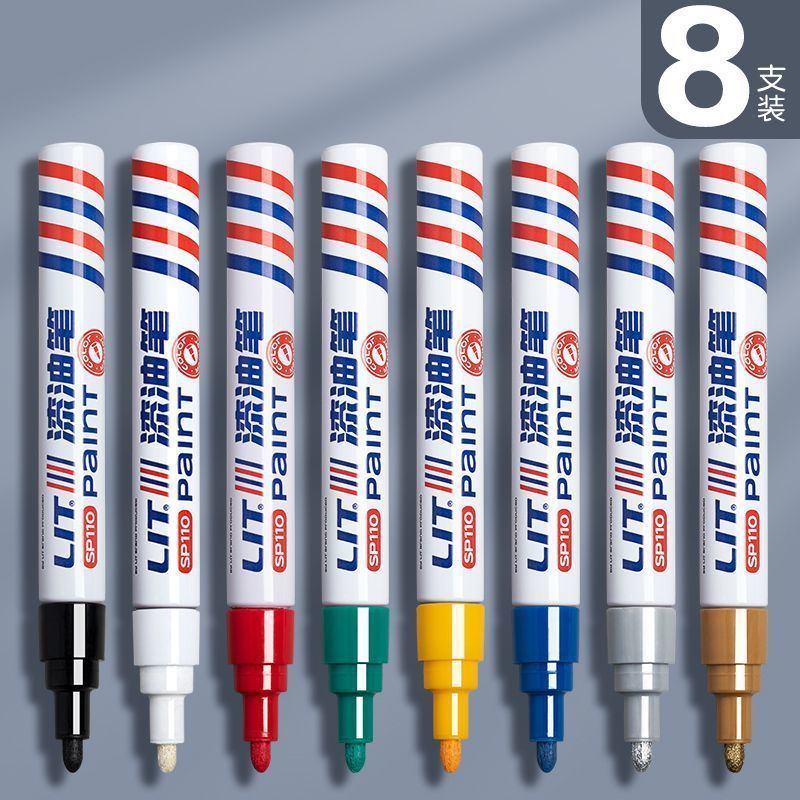 Gold Paint Pen Inscription Pen Color Correction Inscription Pen Red Quick-Drying Waterproof Non-Fading Graffiti Pen White Marker Pen