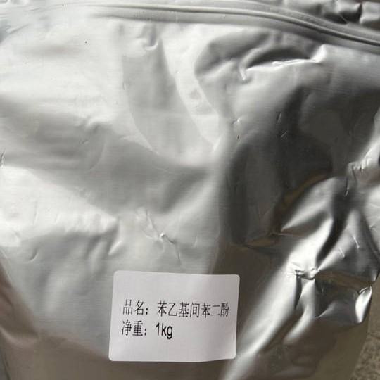 Factory Direct Supply: Azo Initiators Va-086 61551-69-7 ≥99%