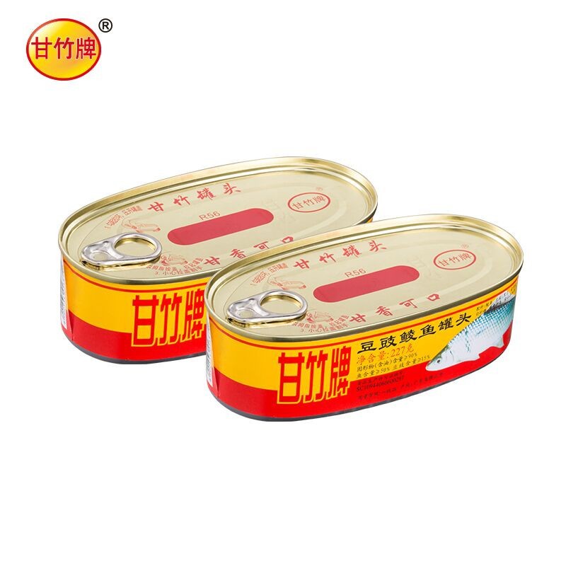 Ganzhu Brand Canned Tempeh and Mackerel, Convenient and Fast Food, Canned Fish Ready-to-eat Canned Fish Snacks for Meals