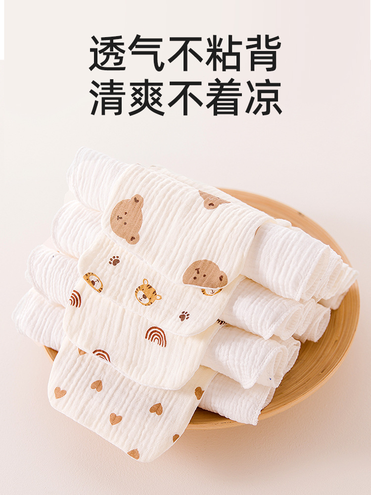 Полотенце для детей класса А, из хлопка, для мальчиков и девочек, большого размера